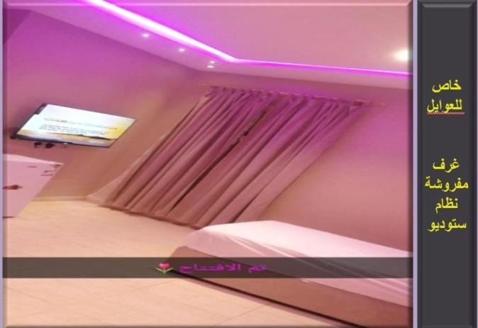 الشقق الفندقية الرياضفي  Njood House المظهر الخارجي الصورة